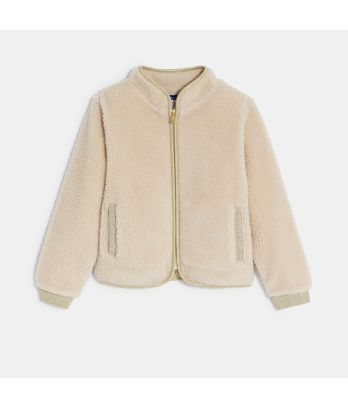 Girl's beige Sherpa fleece jacket
